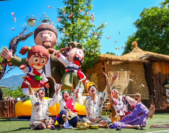 Festival Pumba d’Eumseong (음성 품바축제)