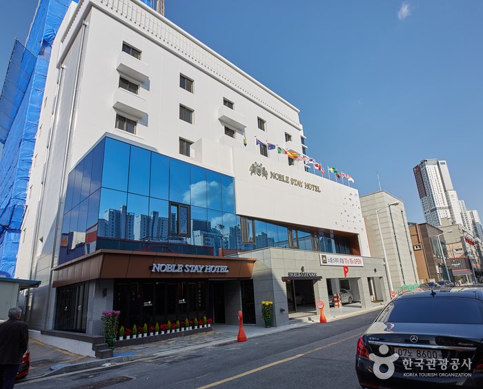 Noble Stay Hotel / 노블 스테이 (Noble Stay)