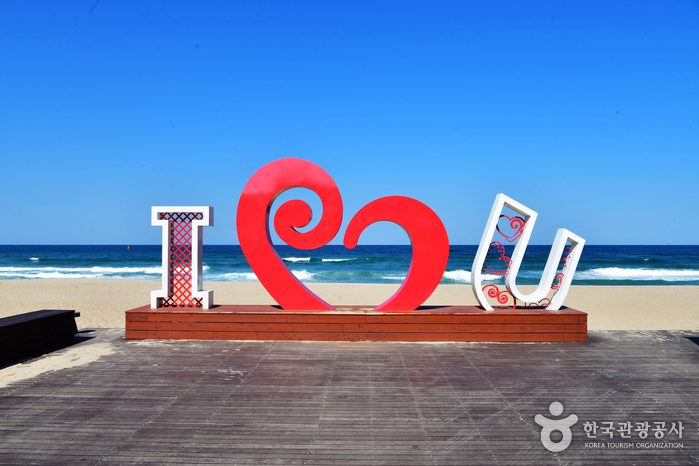 Plage de Samcheok (삼척해변)