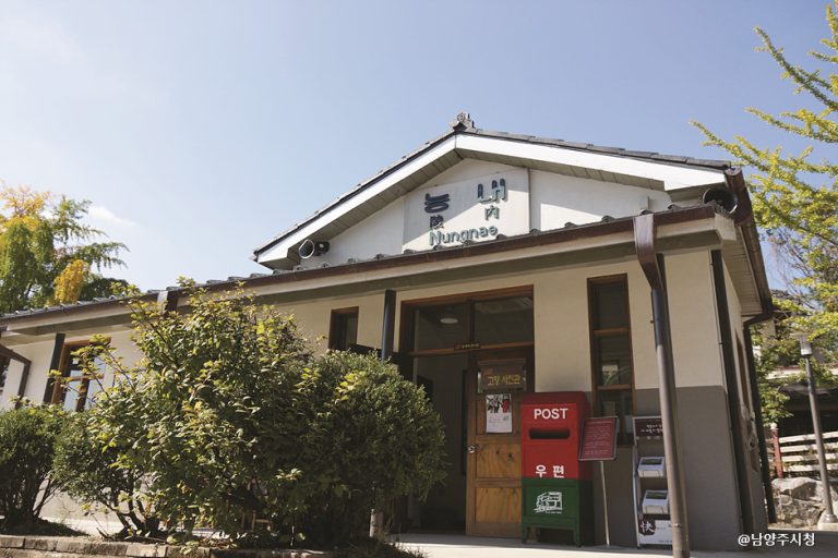 Gare Nuengnae [ancienen gare] (능내역 폐역)