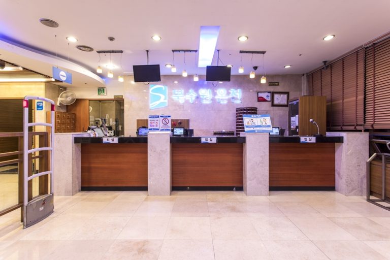 Spa Buksuwon Oncheon (북수원 온천)