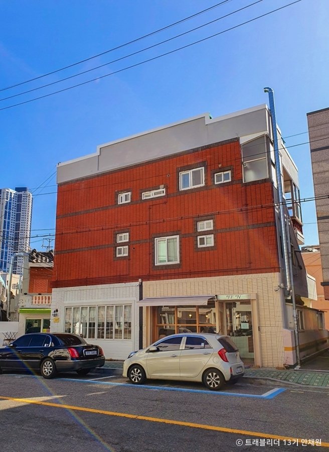 Rue Haeridan (해리단길)