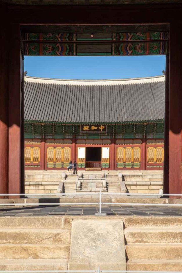 Palais Deoksugung (덕수궁)