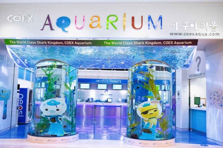 Aquarium du COEX (코엑스 아쿠아리움)