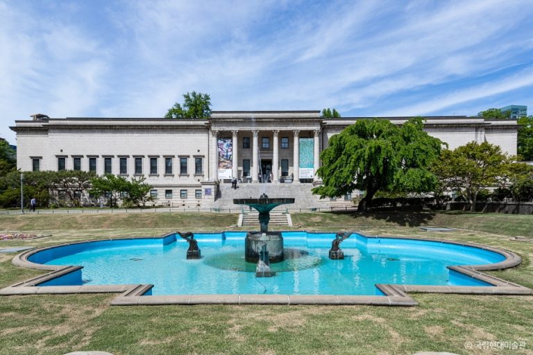Musée National d’Art Contemporain de Deoksugung (국립현대미술관 덕수궁)