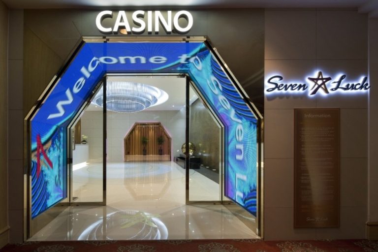 Casino Seven Luck – Branche de Busan Lotte (세븐럭카지노 – 부산롯데점)