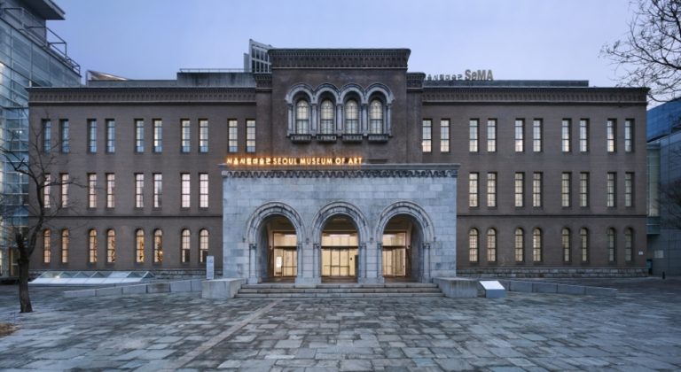 Musée d’art de Séoul (서울시립미술관)