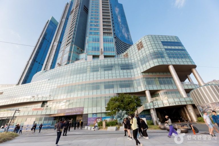 Busan X The Sky (부산엑스더스카이)