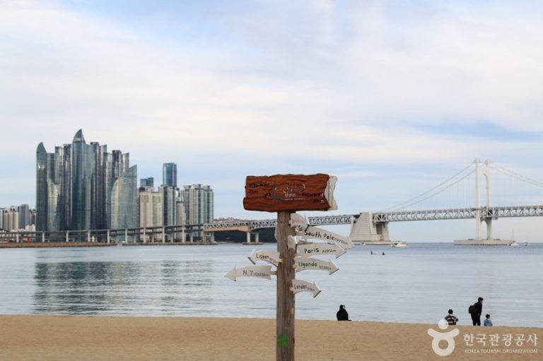 Rue thématique de la plage de Gwangalli (광안리해변 테마거리)