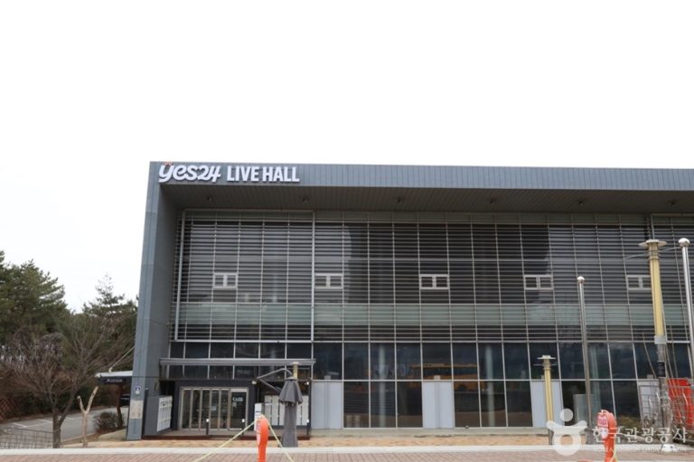 YES24 Live Hall (예스24라이브홀)