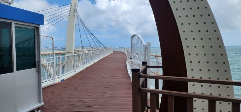 Plateforme d’observation Haewol (해월전망대)