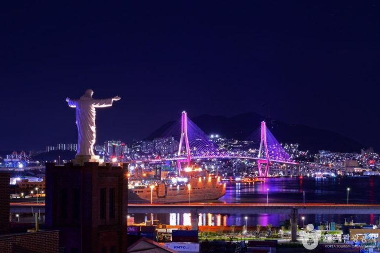 Forêt urbaine de Uam-dong (우암동 도시숲)