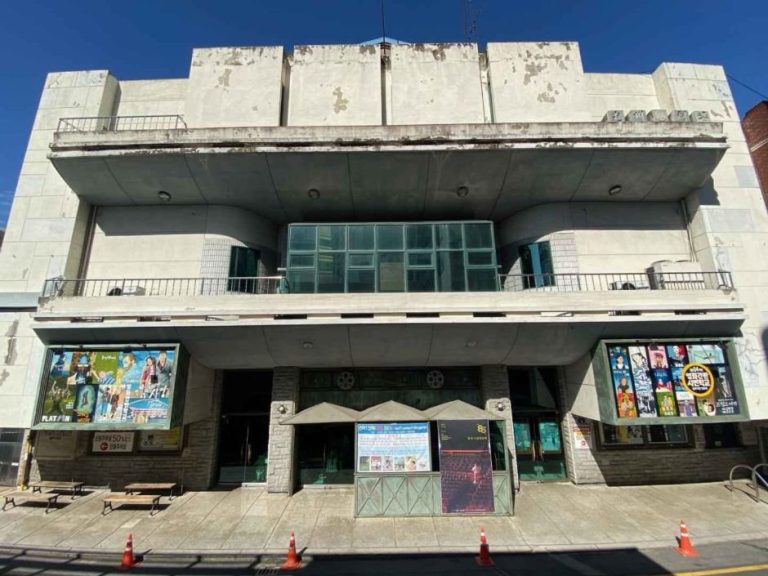 Cinéma de Gwangju (광주극장)