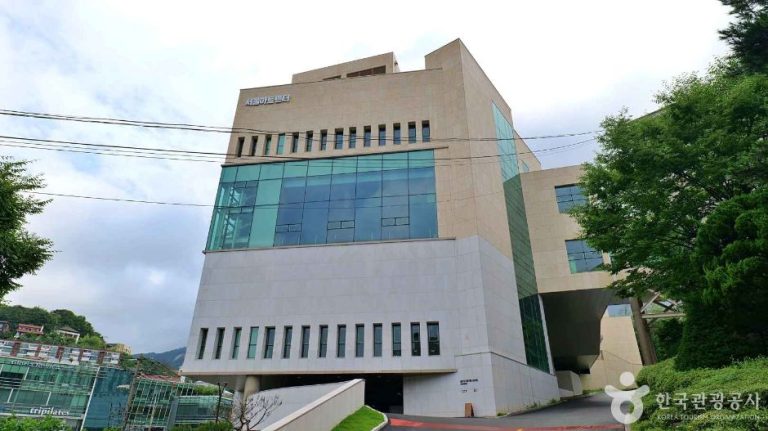 Seoul Art Center – Doam Hall · Doam Gallery (서울아트센터 도암홀·도암갤러리)