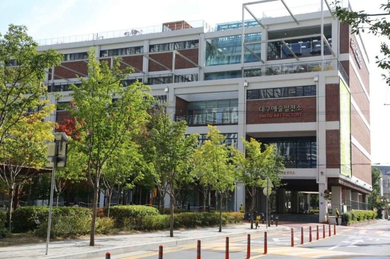 Daegu Art Factory – Centre artistique de Daegu (대구예술발전소)