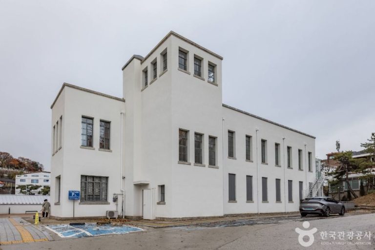 Musée d’art Gansong (간송미술관(서울 보화각))