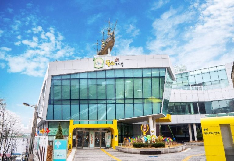 Dooly Museum(둘리뮤지엄)