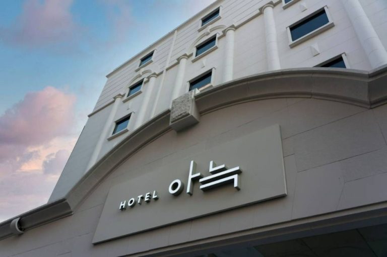 The Hyusik Aneuk Hotel – Bupyeong à Incheon(더휴식 아늑호텔 인천 부평점)