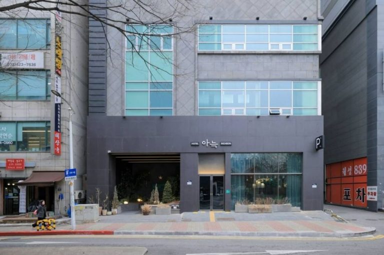 The Hyusik Aneunk Hotel – Guwol à Incheon (더휴식 아늑호텔 인천구월점)