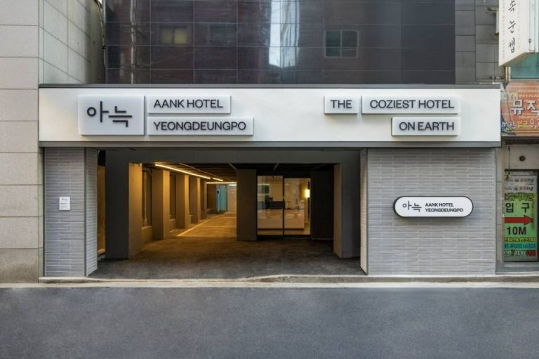 Aneuk Hotel – Yeongdeungpo (아늑호텔 영등포점)