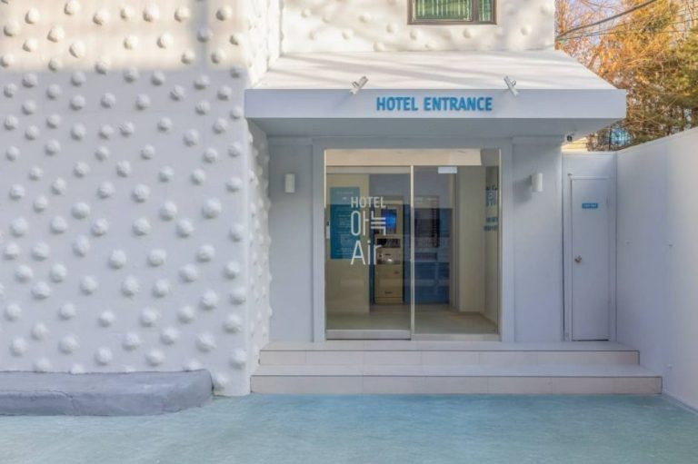 Aneuk Air Hotel – Gaebong (아늑에어 호텔 개봉점)