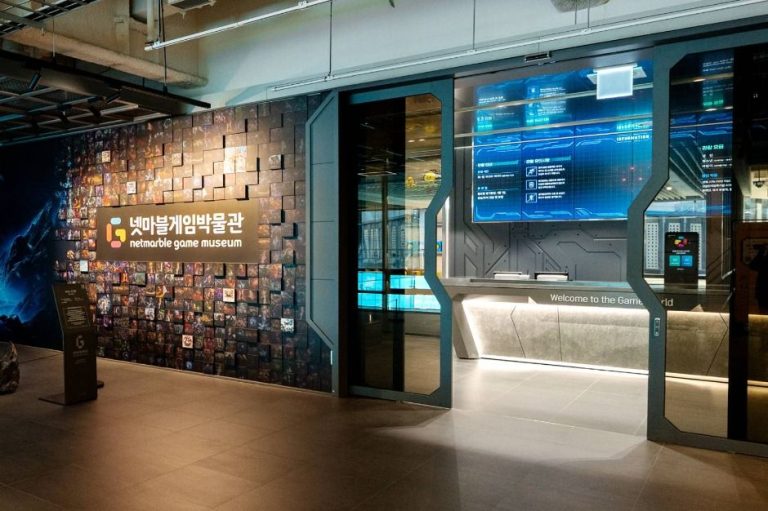 Musée du jeu vidéo Netmarble (넷마블게임박물관)