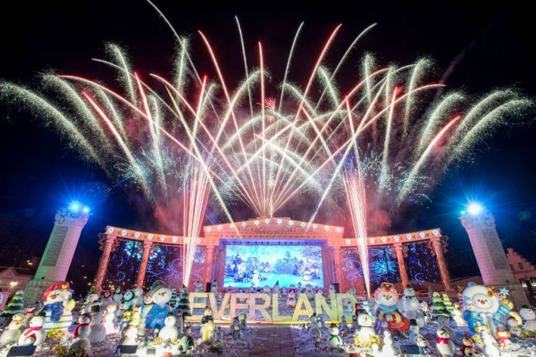 Festival d’hiver d’Everland (에버랜드 Winter Wishes)