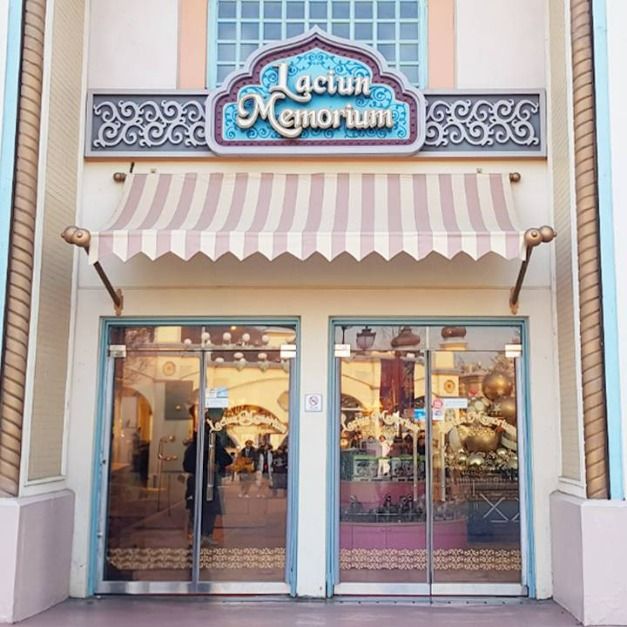 Laciun Memorium – succursale situé à Everland (라시언 메모리엄 에버랜드점)