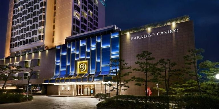 Casino de l&rsquo;Hôtel Paradise à Busan (파라다이스 카지노 부산)