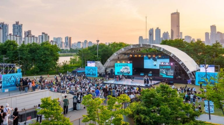 Seoul Summer Vibe (서울썸머바이브)