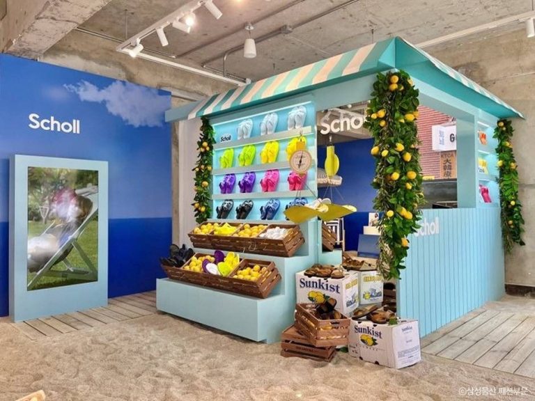 STAGE35 Seongsu (스테이지35 성수)