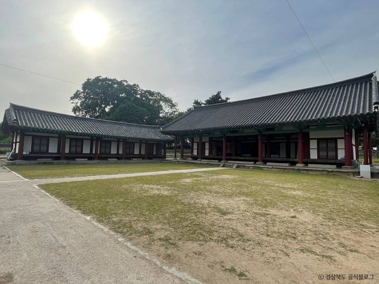 École confucéenne de Gyeongju (경주향교)