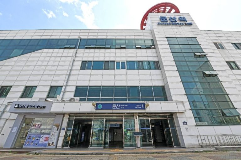 Gare de Munsan (문산역)
