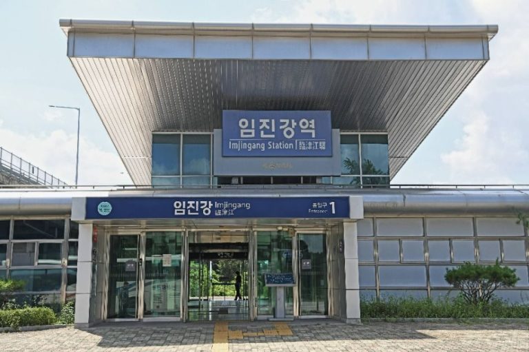Gare d’Imjingang (임진강역)