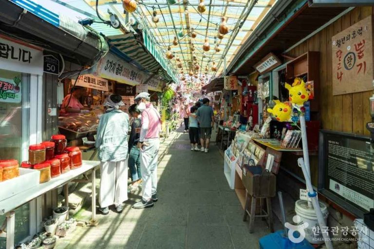 Marché Daeryong de l’île de Gyodongdo (교동도 대룡시장)