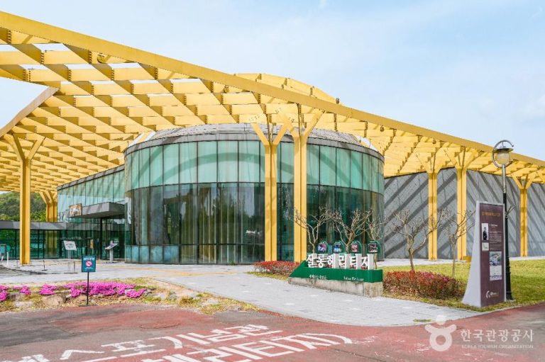 Salon Heritage (살롱헤리티지)