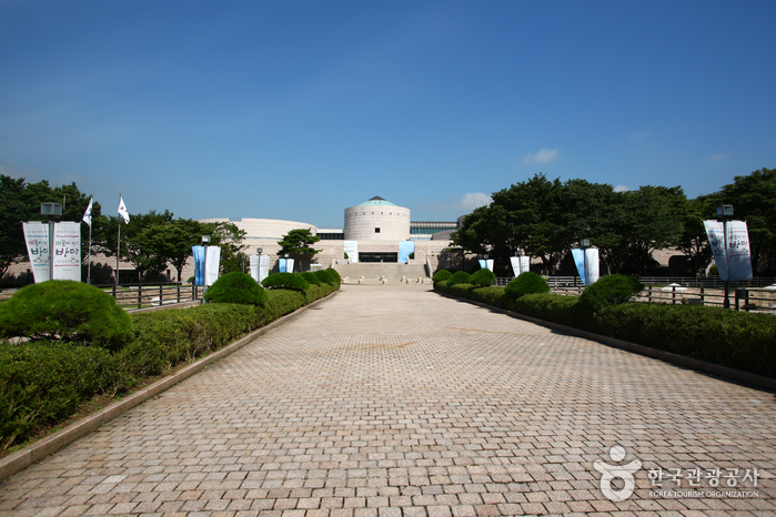 Musée National d’Art Contemporain de Gwacheon (국립현대미술관 과천관)