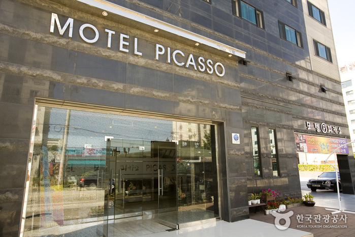 Picasso Hotel / 피카소호텔