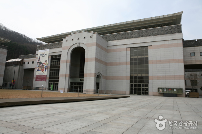 Centre National Gugak (국립국악원)