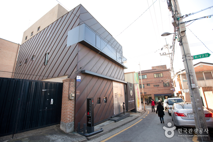 Musée mondial de la joaillerie (세계장신구박물관)