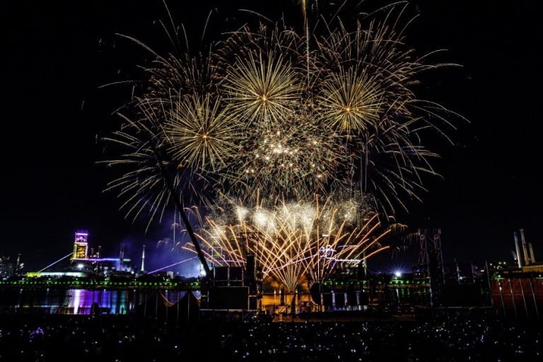 Festival international des lumières à Pohang (포항 국제불빛축제)