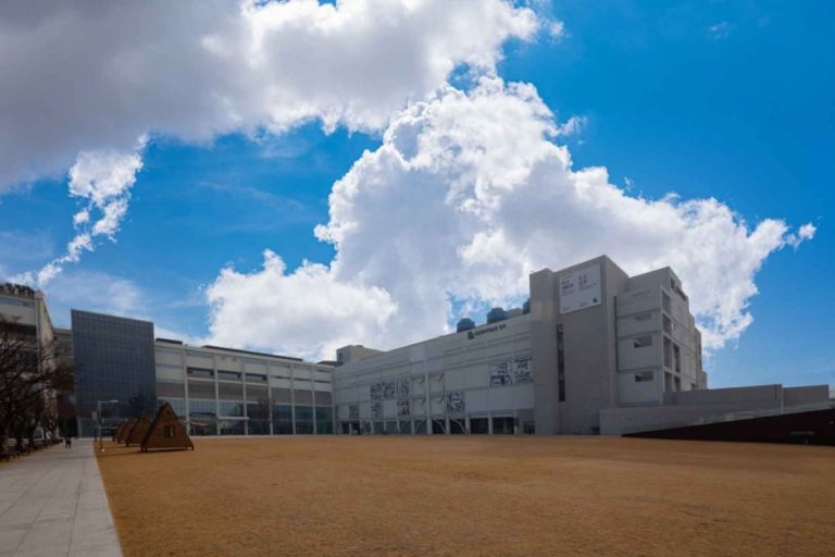 Musée national d&rsquo;art moderne et contemporain (Cheonju) (국립현대미술관 (청주관))