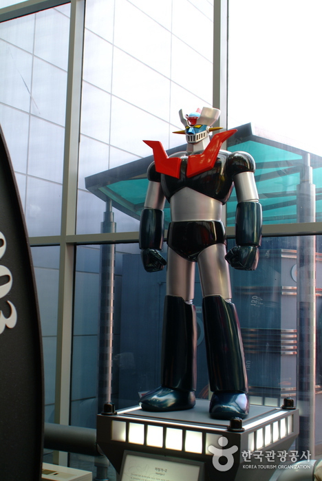 Precedent Animation Musée d'animation et de robot de Chuncheon (춘천 애니메이션박물관 & 토이로봇관 ...