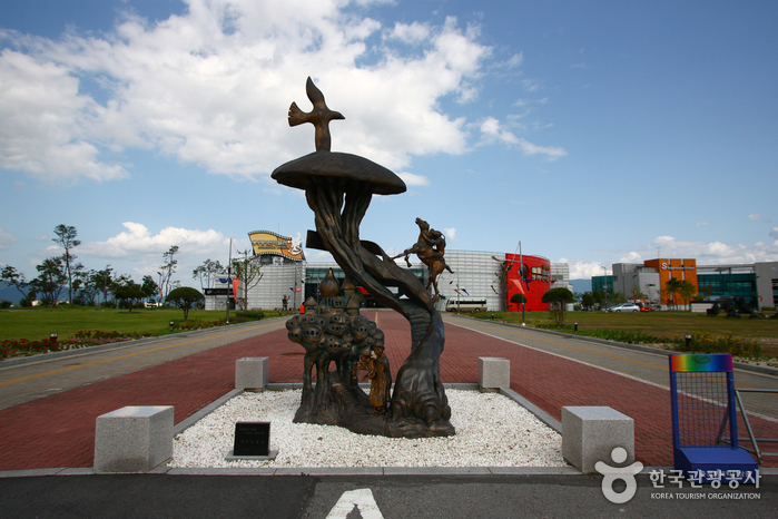 Precedent Animation Musée d'animation et de robot de Chuncheon (춘천 애니메이션박물관 & 토이로봇관 ...