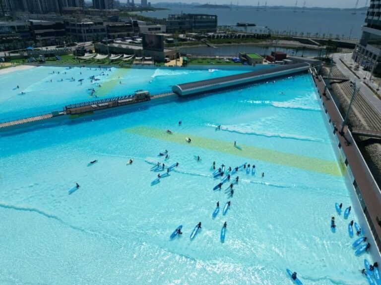 Wave Park de Siheung (시흥 웨이브파크)