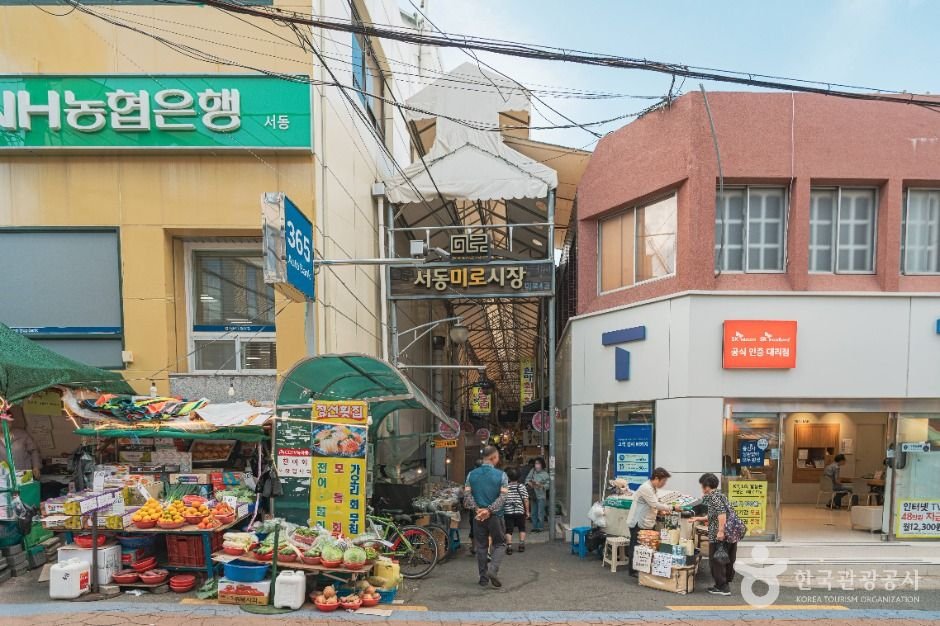 Marché-labyrinthe de Seodong (서동미로시장)
