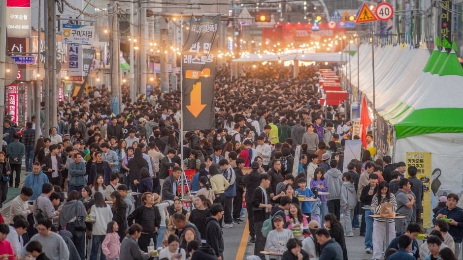 Festival du Ramyun de Gumi (구미라면 축제)